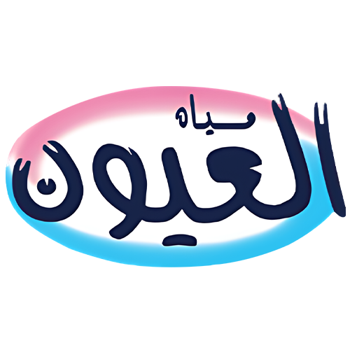العيون