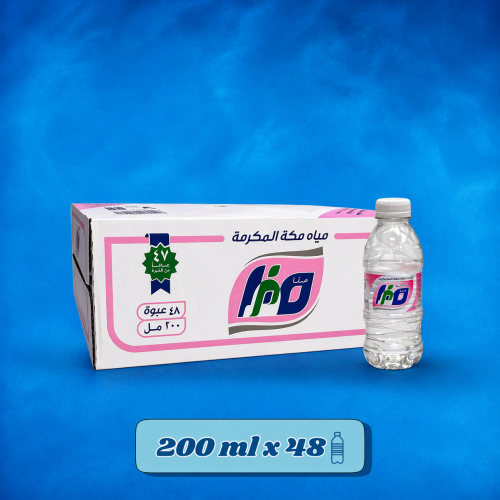 مياه صفا 200 مل 48 عبوة