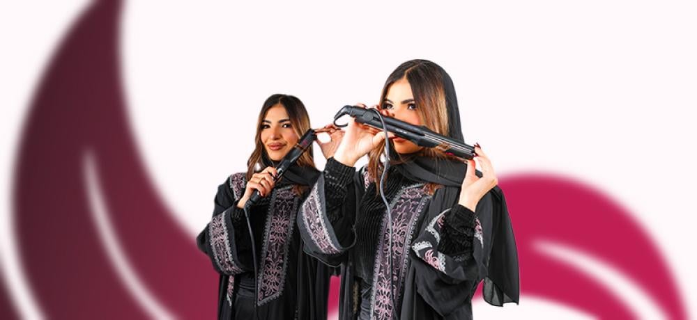 ساديم بيوتي: جمال الشعر يبدأ من العناية الصحيحة