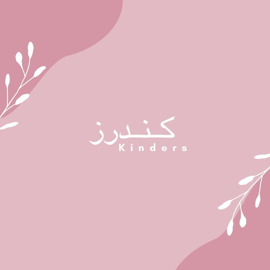 store avatar