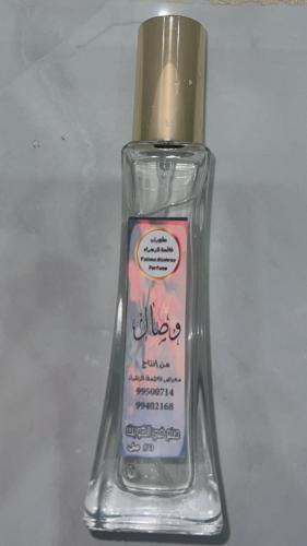 وصال