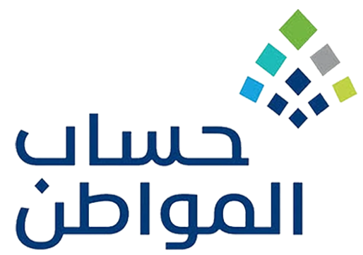 حساب المواطن