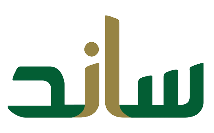 ساند