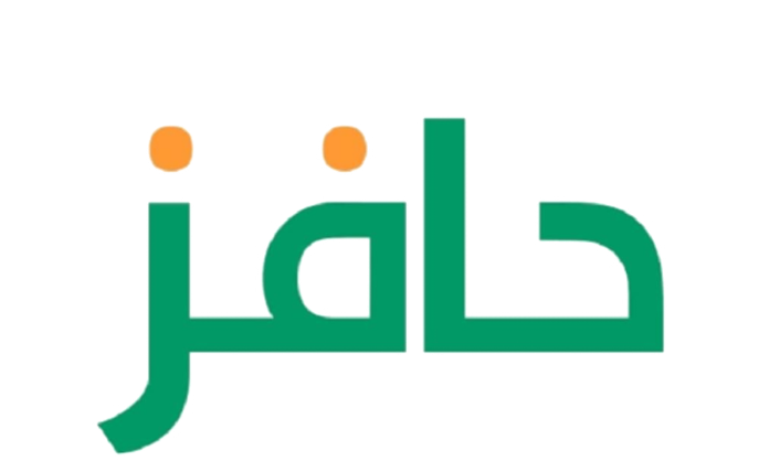 حافز