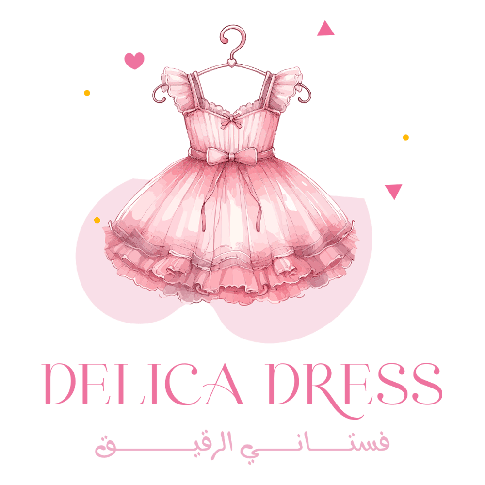 فساتين بنات للمناسبات