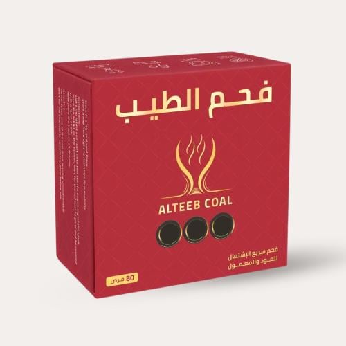 فحم الطيب سريع الاشتعال 80 قرص