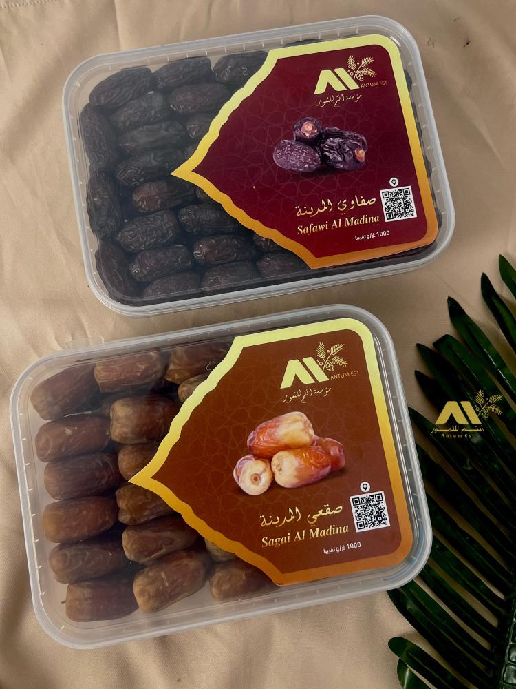 تمر صقعي فاخر