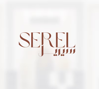 Serel