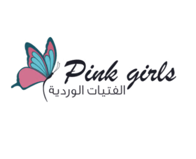 الفتيات الوردية