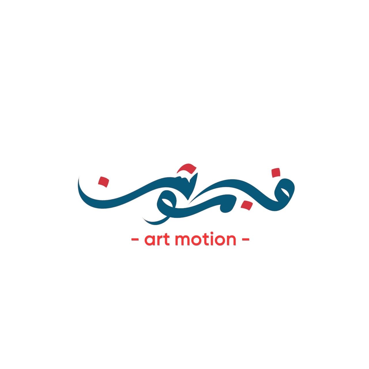 store avatar