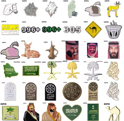 المملكة العربية السعودية صور متنقلة 3M ملصق