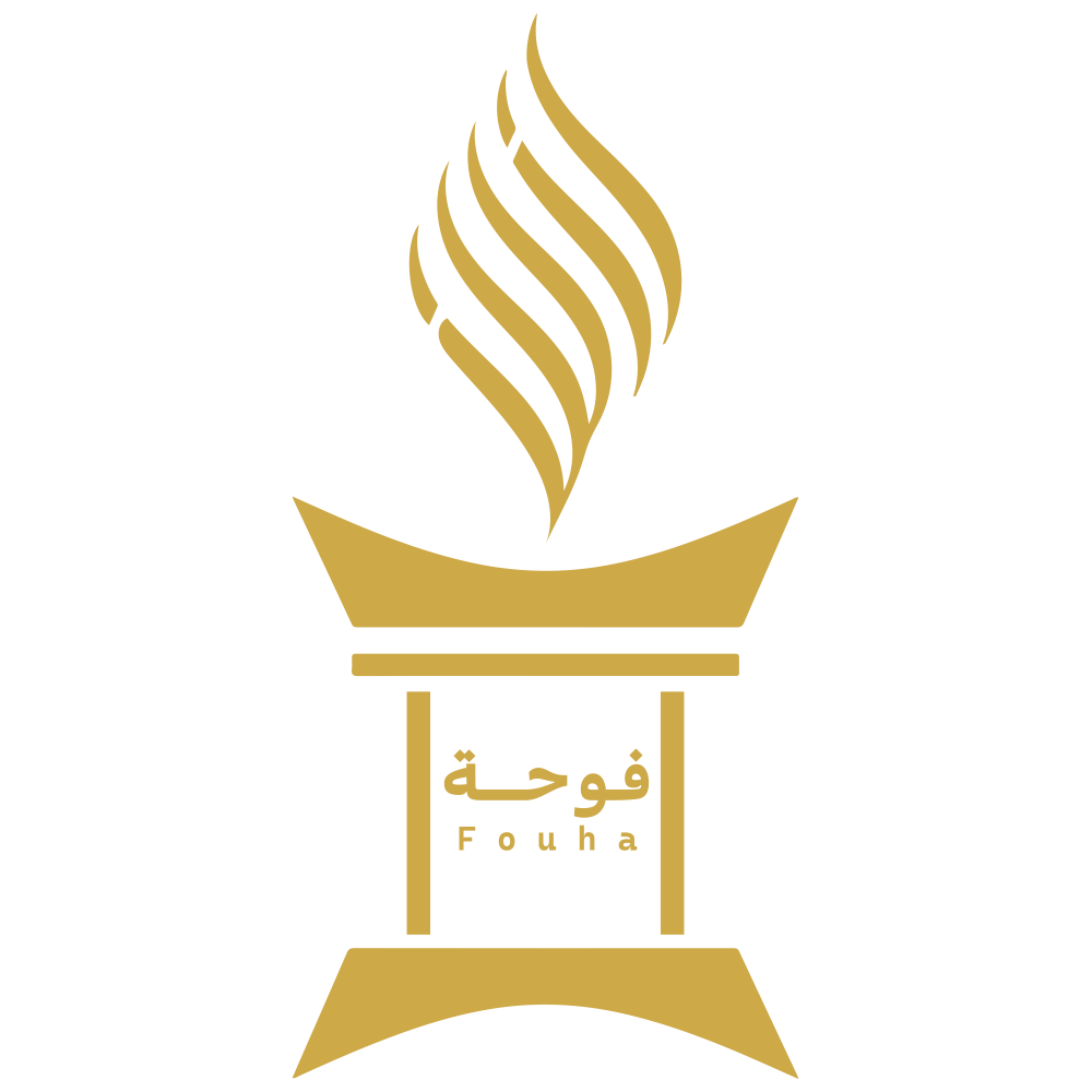 طرق استخدام البخور في المناسبات والضيافة برائحة تليق بك