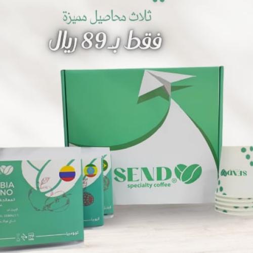 بكج محاصيل SEND