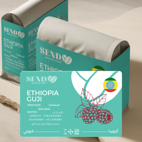 اثيوبي قوجي 250جرام
