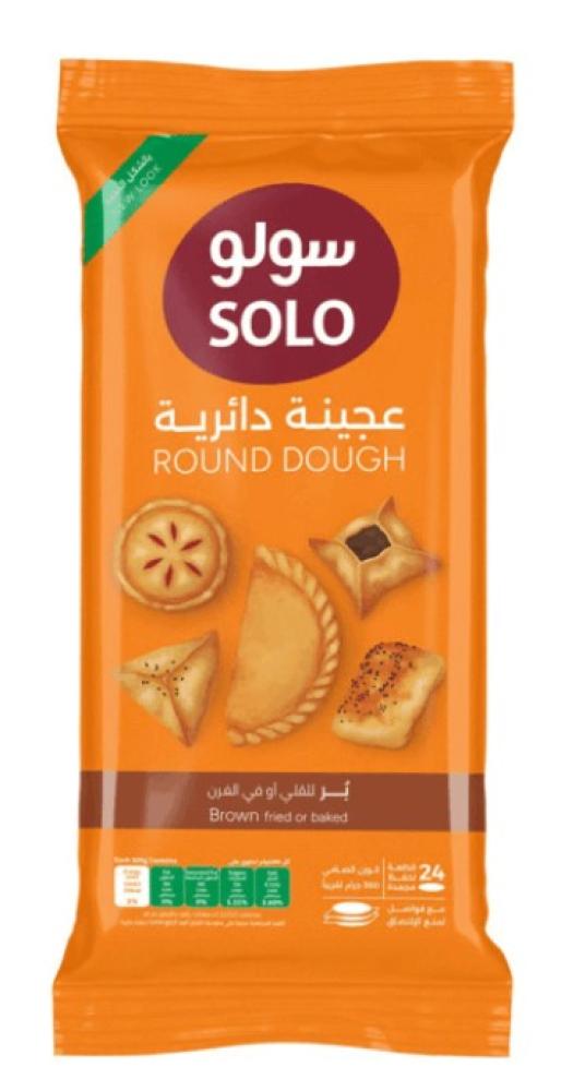 السنبلة عجينة دائرية بر للقلي 360 غرام