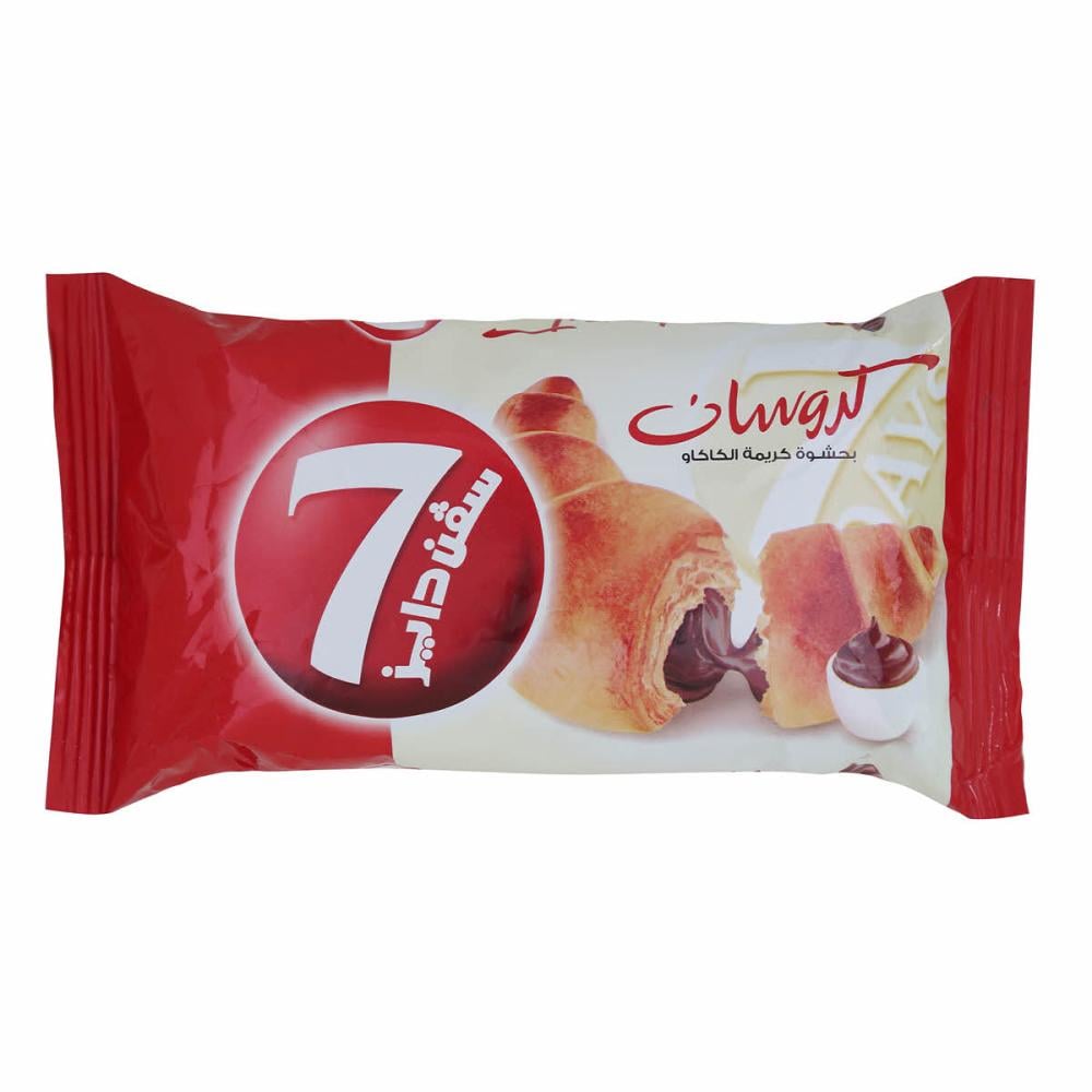 لوزين سفن دايز كيك كروسان كاكاو 55 جم
