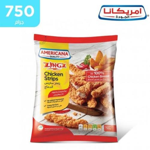 امريكانا زنجر ستربس الدجاج حار ومقرمش 750 جرام
