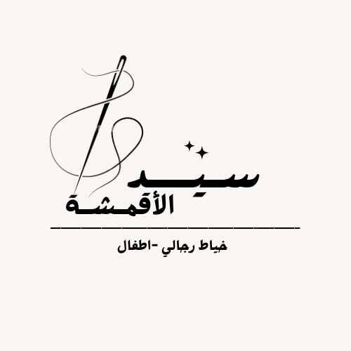 store avatar