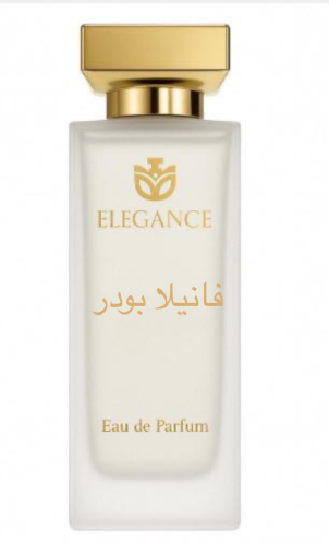 فانيلا بودر