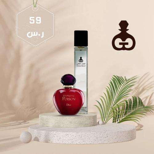 78 هيبنوتيك بويزن ديور
