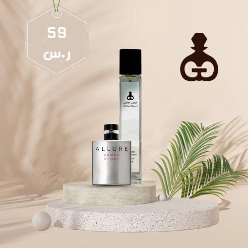 11 اللور هوم سبورت