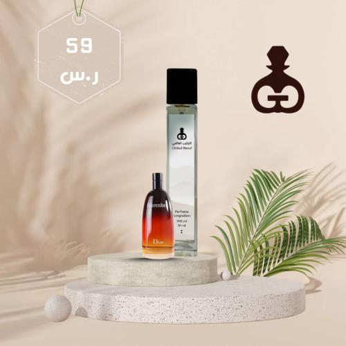 120 فهرن هايت