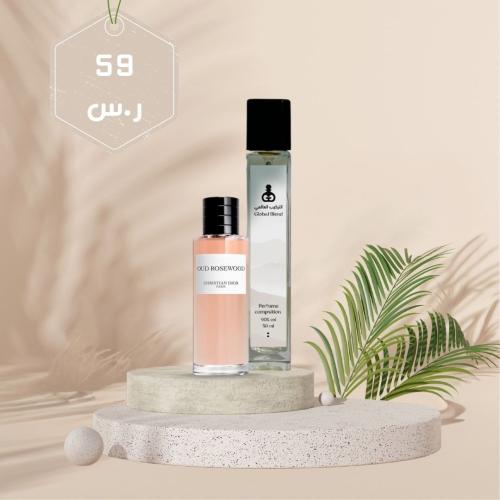 258 عود روز وود
