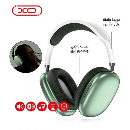 سماعة ايربودز ماكس - XO BE25 Wireless