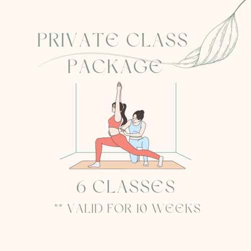 باقه شخصية - Private package