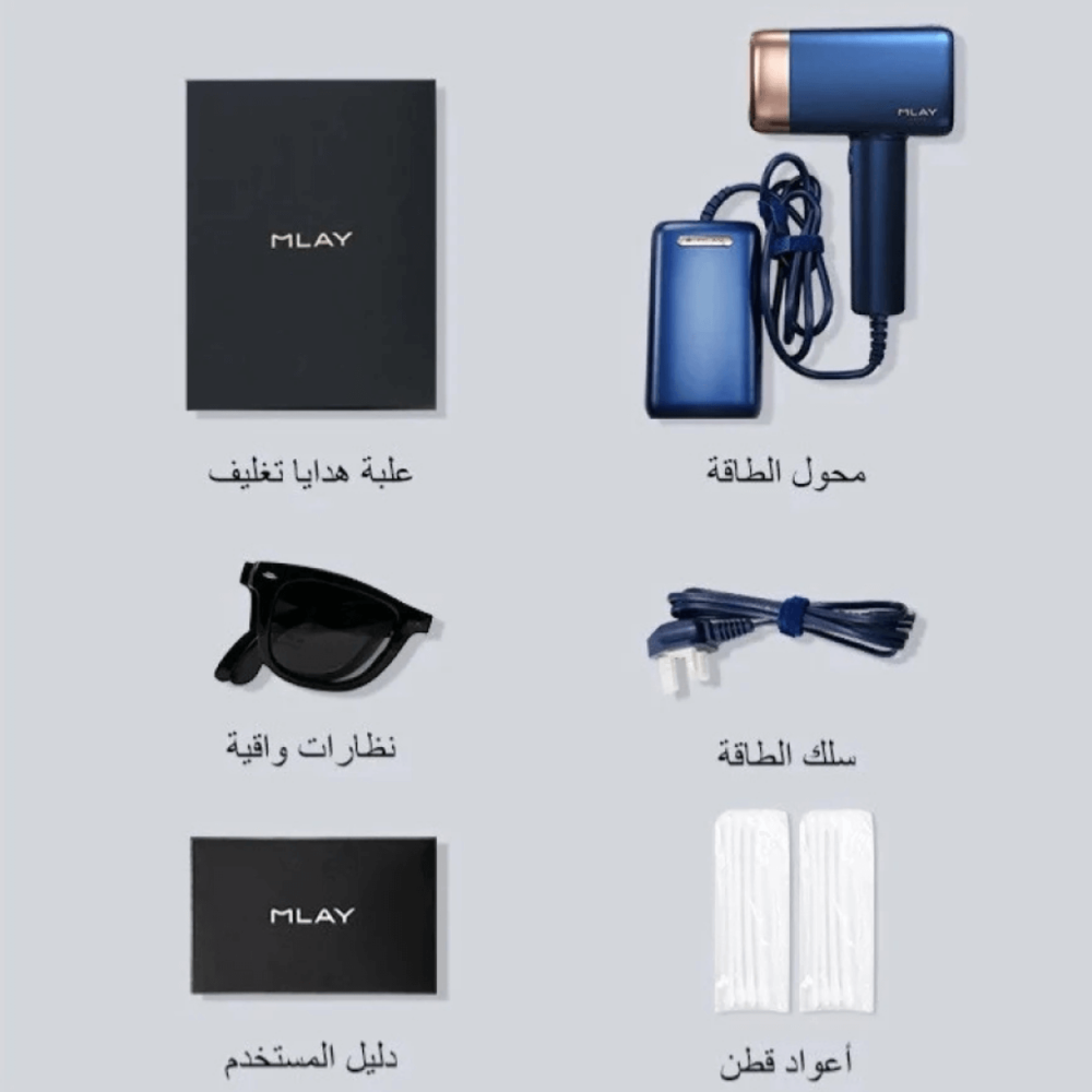 ليزر ملاي MLAY T14 عدسة واحدة بخاصية التبريد