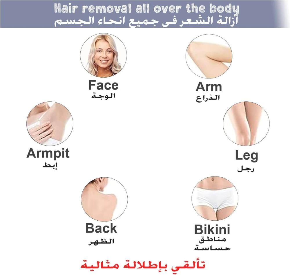 ليزر ملاي MLAY T14 عدسة واحدة بخاصية التبريد