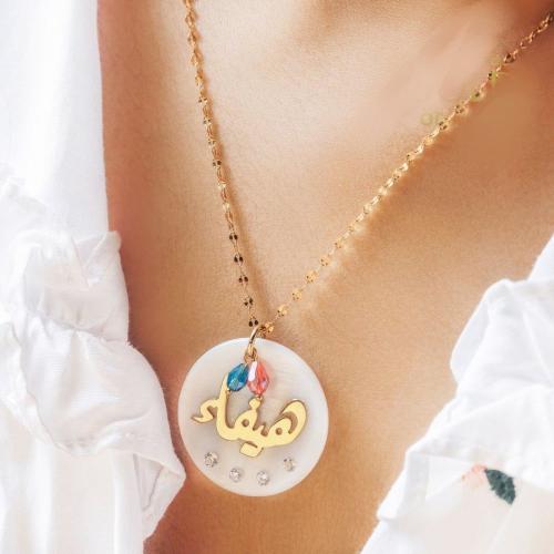 سلسال صدف الكريستالات