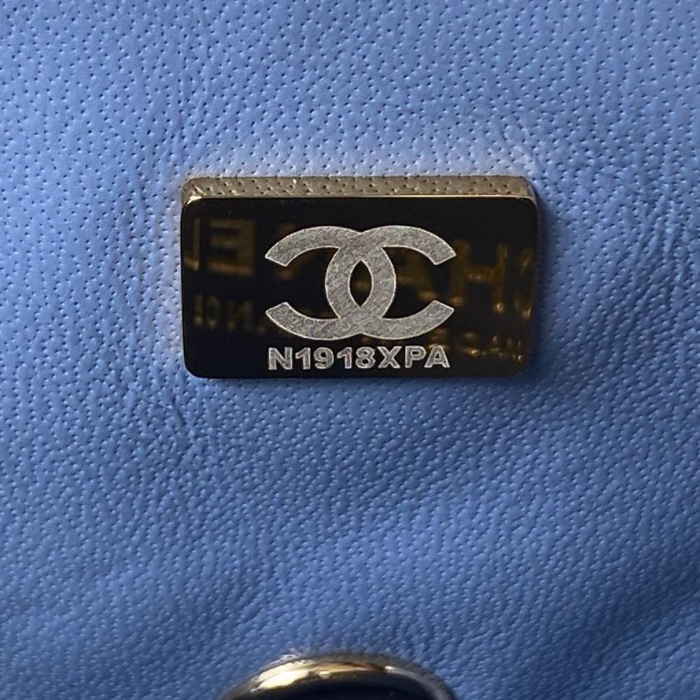 23K CF Mini blue 20.4 cm