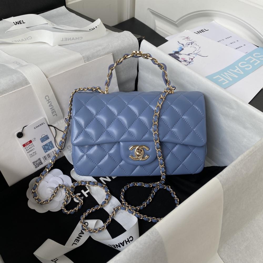 23K CF Mini blue 20.4 cm