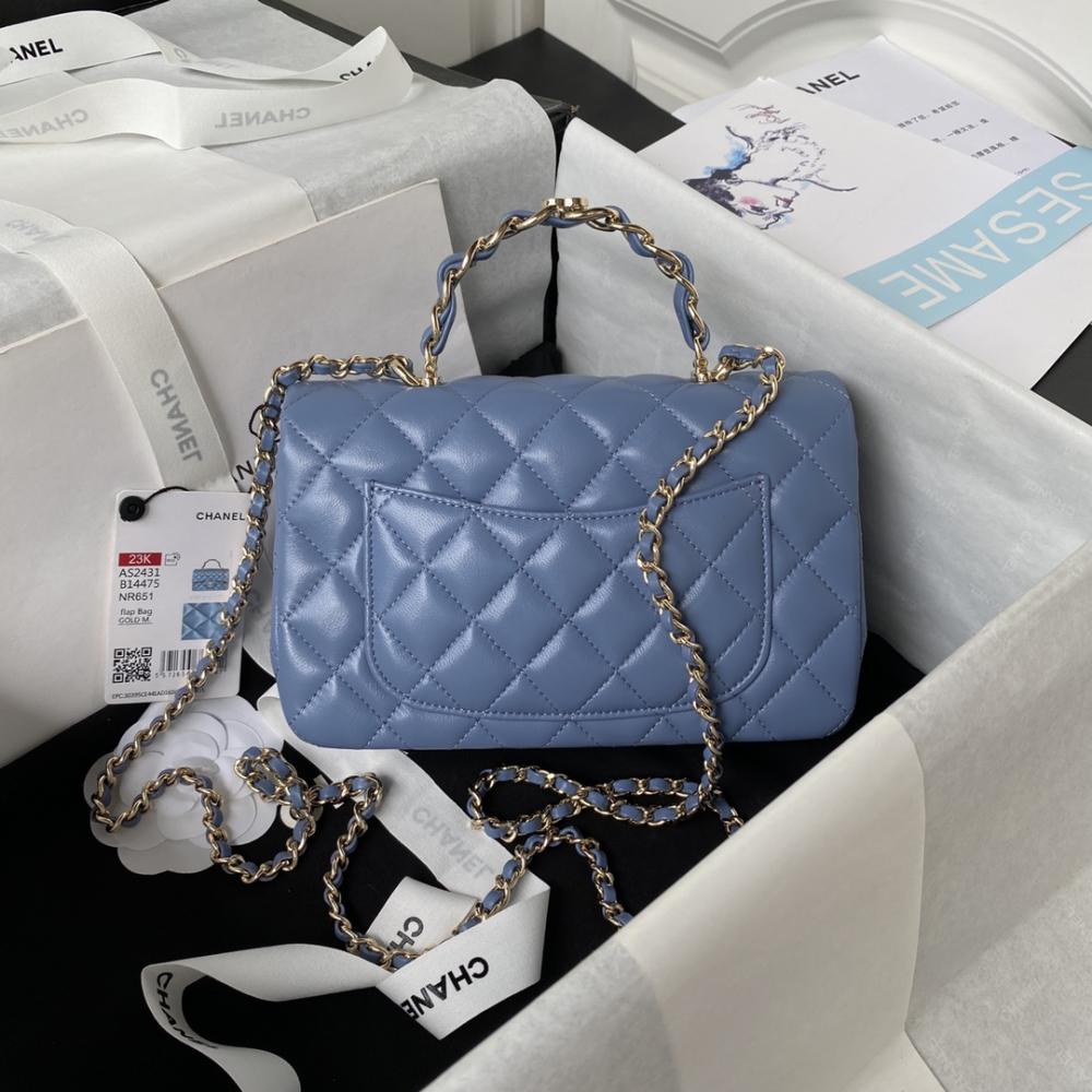23K CF Mini blue 20.4 cm