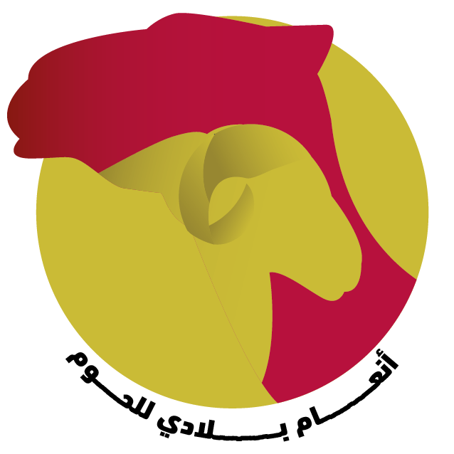 store avatar