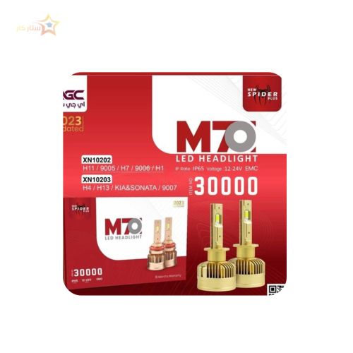 لد امامي M70