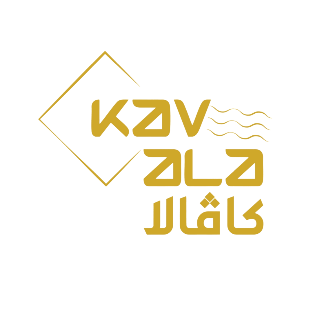 store avatar