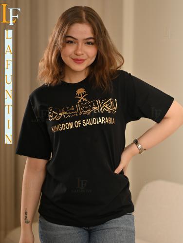 تيشرت المملكة العربية السعودي