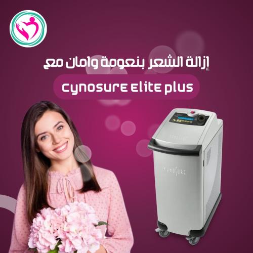 ثلاث مناطق ليزر (البكيني +الوجه +الابطين)+رتوش