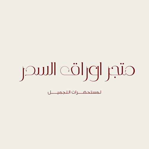 store avatar
