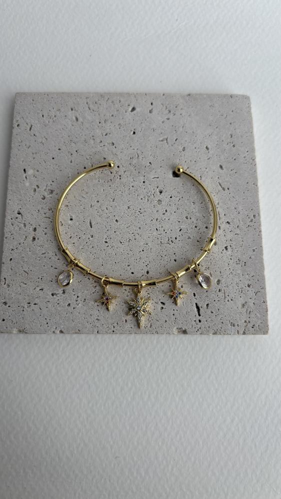 اسورة الشعاع الذهبي