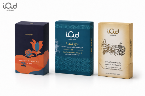 باقة فخامة العود