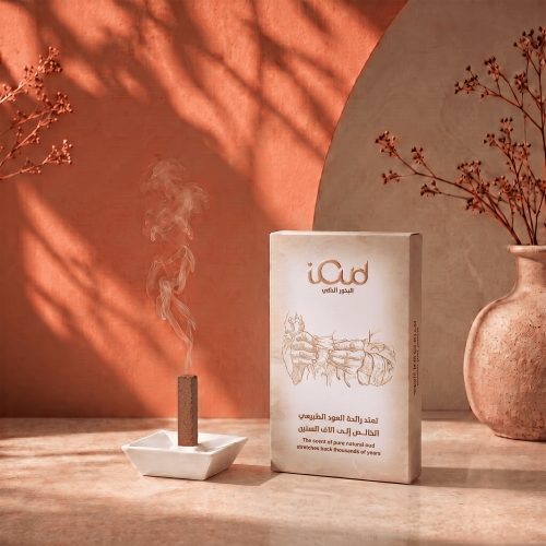 Rich and fragrant 16 oud