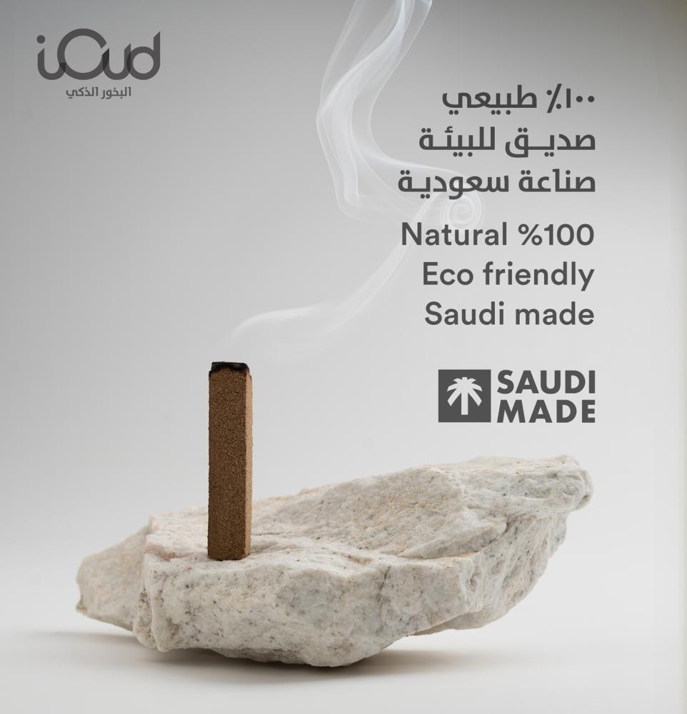 عود أزرق نقي غني وعطري في 12 حبة.