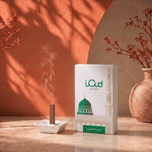 هدية روشا - هدية المدينة 16 عود