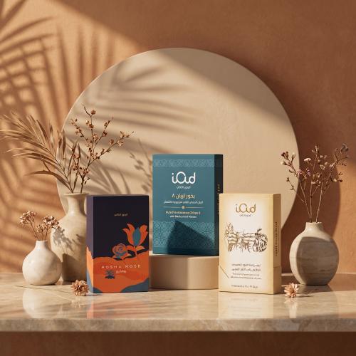 Luxury Oud Bundle