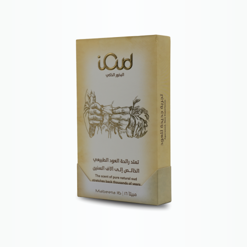 مبيتا غني وعطري  16 عود