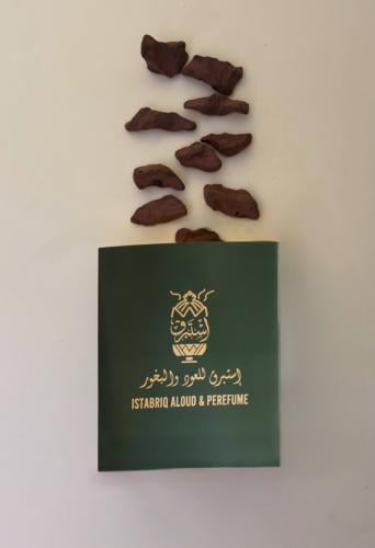عود ترابي تربل