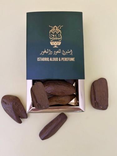 عود موروكي